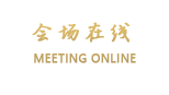 昆明福昇花园酒店